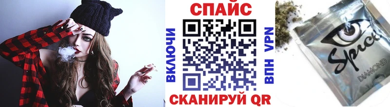 купить наркотик  Удомля  Бутират 99% 