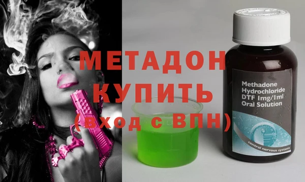 apvp Алексин