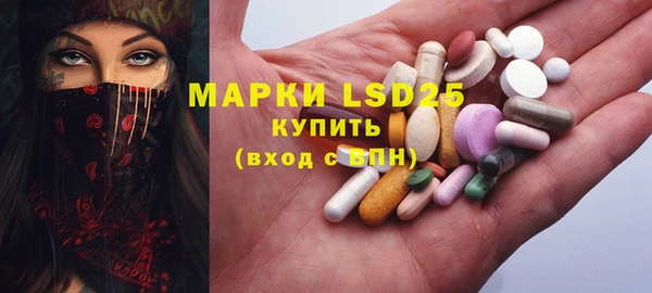 2c-b Алексеевка