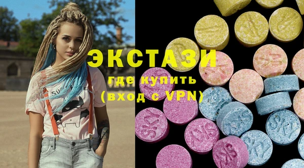 соль курить ск Абинск