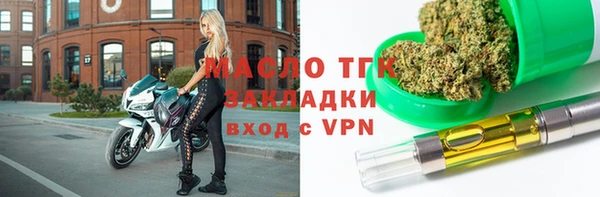 2c-b Алексеевка
