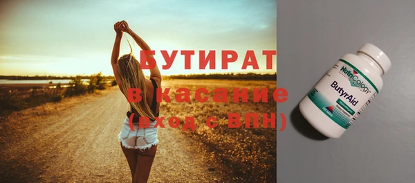 2c-b Алексеевка