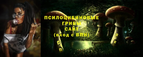 кокаин VHQ Нягань
