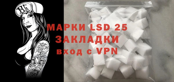 PSILOCYBIN Абдулино