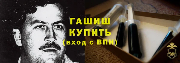 2c-b Алексеевка