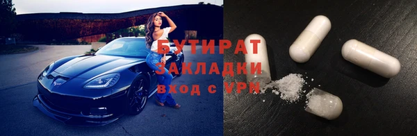 2c-b Алексеевка
