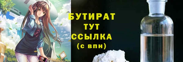 2c-b Алексеевка