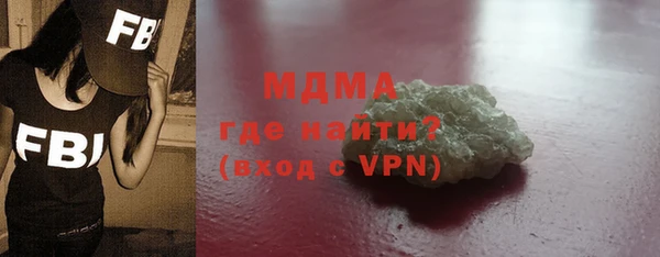 apvp Алексин