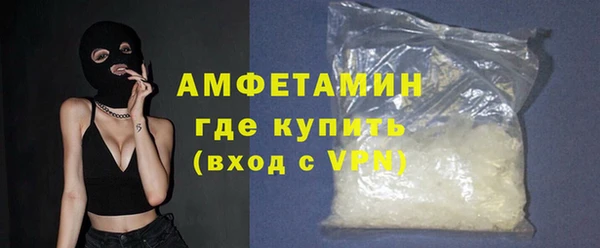 2c-b Алексеевка