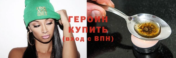 мяу мяу мука Абаза