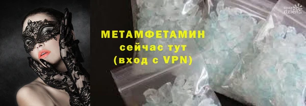 2c-b Алексеевка