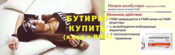 мяу мяу мука Абаза