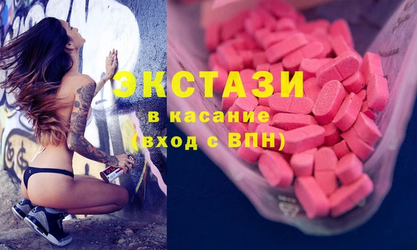 марки nbome Алзамай
