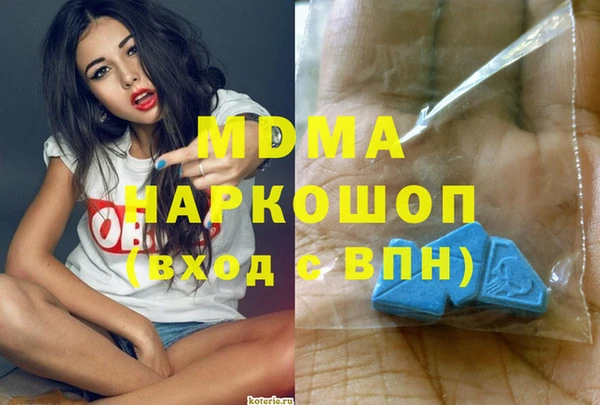 2c-b Алексеевка