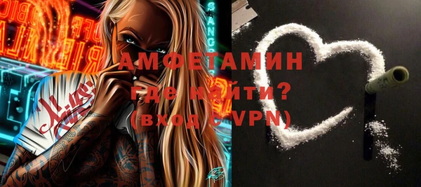 PSILOCYBIN Абдулино