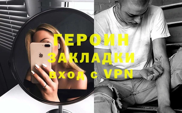 apvp Алексин