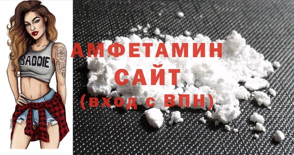 марки nbome Алзамай
