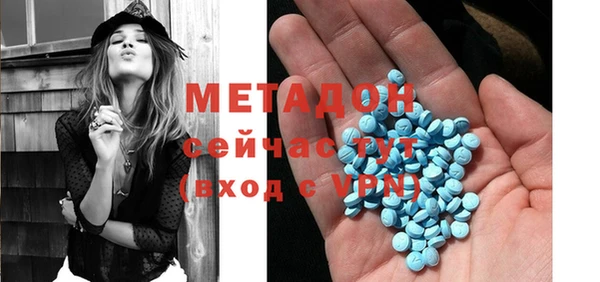 apvp Алексин