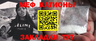 PSILOCYBIN Славгород