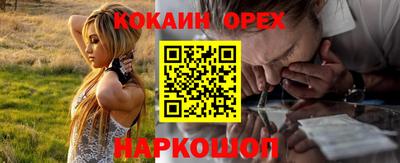 a pvp Северобайкальск