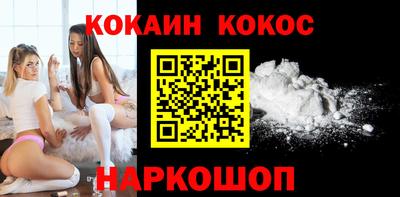 первитин Славянск-на-Кубани