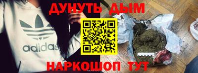 PSILOCYBIN Славгород