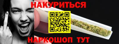 PSILOCYBIN Славгород