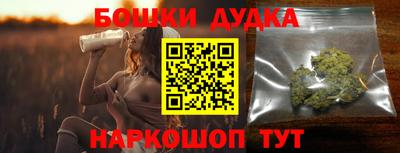 ГАЛЛЮЦИНОГЕННЫЕ ГРИБЫ Севастополь