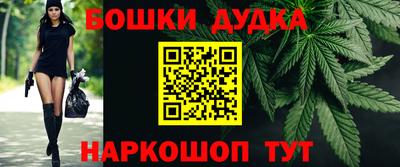 PSILOCYBIN Славгород