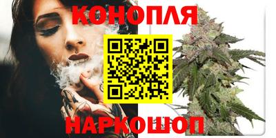 a pvp Северобайкальск