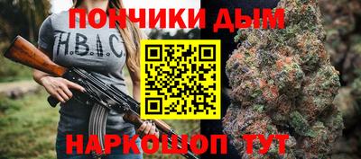 первитин Славянск-на-Кубани
