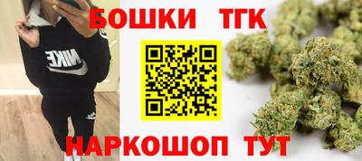 PSILOCYBIN Славгород