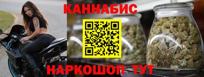 первитин Славянск-на-Кубани
