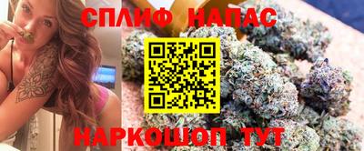 первитин Славянск-на-Кубани