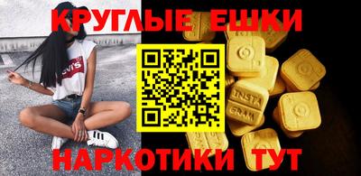 PSILOCYBIN Славгород