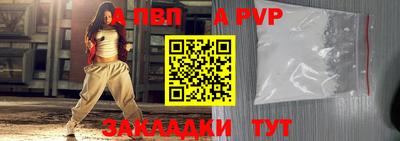 хмурый Свободный
