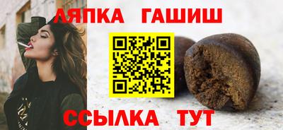 a pvp Северобайкальск