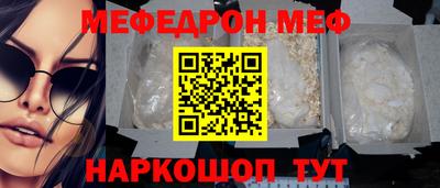 a pvp Северобайкальск