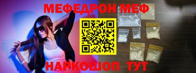 хмурый Свободный